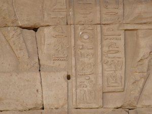 Photo »D05_4340« of the Edfu-Project.
