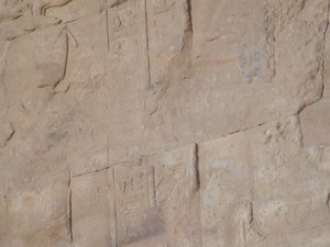 Photo »D05_4445« of the Edfu-Project.