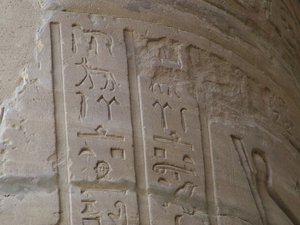 Photo »D05_5800« of the Edfu-Project.