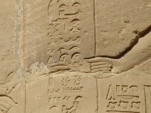 Photo »D05_6048« of the Edfu-Project.