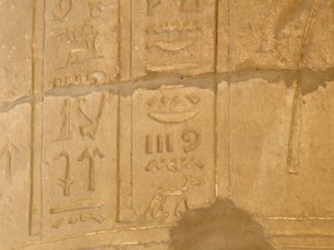 Photo »D05_6078« of the Edfu-Project.