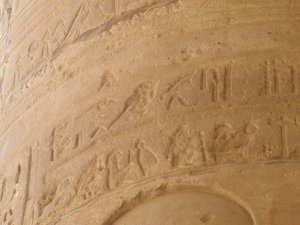 Photo »D05_6212« of the Edfu-Project.