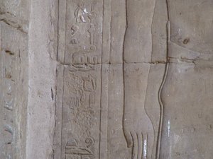 Photo »D05_6342« of the Edfu-Project.