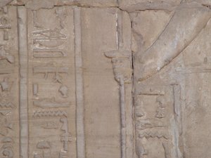 Photo »D05_6453« of the Edfu-Project.