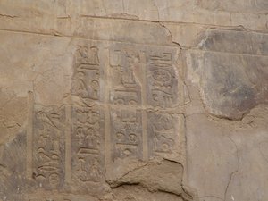 Photo »D05_6780« aus dem Edfu-Projekt.