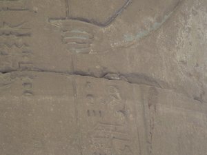 Photo »D05_7237« of the Edfu-Project.
