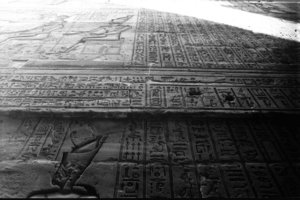 Photo »1329« aus dem Edfu-Projekt.