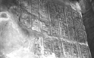 Photo »1910« aus dem Edfu-Projekt.