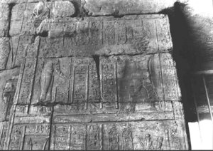 Photo »3189« aus dem Edfu-Projekt.