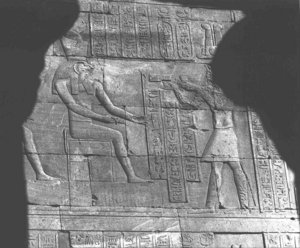 Photo »3468« of the Edfu-Project.