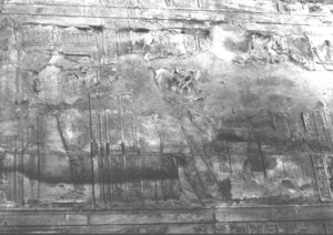 Photo »3480« of the Edfu-Project.