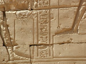 Photo »D03_0743« aus dem Edfu-Projekt.