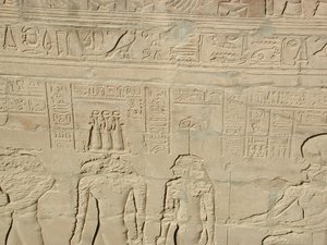 Photo »D03_0886« aus dem Edfu-Projekt.
