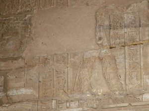 Photo »D05_0012« of the Edfu-Project.