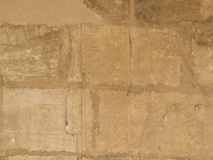 Photo »D05_0118« of the Edfu-Project.