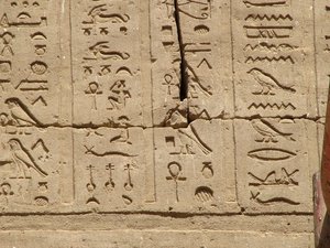 Photo »D05_1177« aus dem Edfu-Projekt.