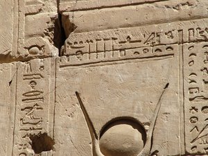 Photo »D05_1528« aus dem Edfu-Projekt.