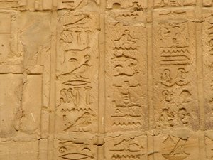 Photo »D05_2077« aus dem Edfu-Projekt.
