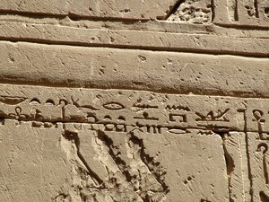 Photo »D05_2255« aus dem Edfu-Projekt.