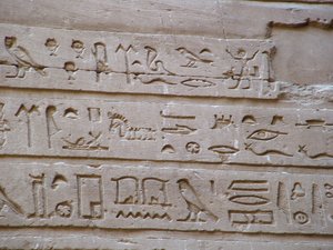 Photo »D05_2427« aus dem Edfu-Projekt.