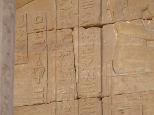 Photo »D05_4313« of the Edfu-Project.