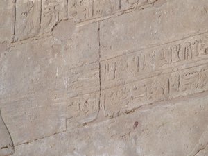 Photo »D05_4392« of the Edfu-Project.