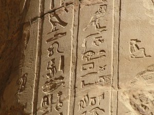 Photo »D05_5859« of the Edfu-Project.