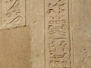 Photo »D05_5879« of the Edfu-Project.