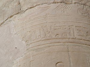 Photo »D05_6295« of the Edfu-Project.