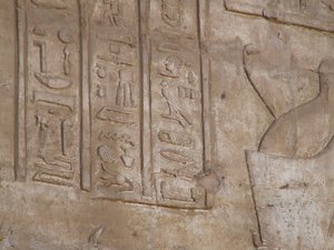 Photo »D05_6490« of the Edfu-Project.