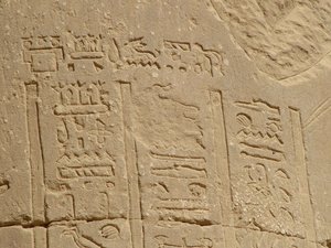 Photo »D05_6786« of the Edfu-Project.