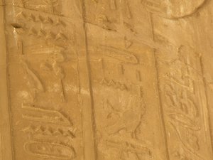 Photo »D05_7120« of the Edfu-Project.