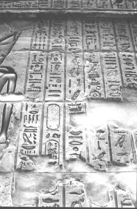 Photo »1316« aus dem Edfu-Projekt.