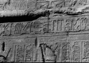 Photo »2174« aus dem Edfu-Projekt.