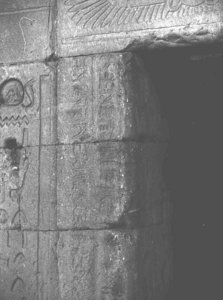 Photo »2495« of the Edfu-Project.