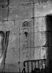 Photo »2496« of the Edfu-Project.