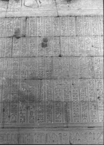 Photo »813« of the Edfu-Project.