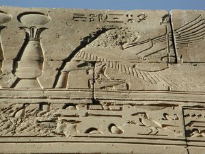 Photo »D03_1035« aus dem Edfu-Projekt.