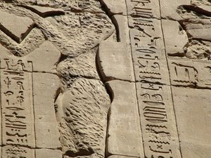 Photo »D05_0881« aus dem Edfu-Projekt.