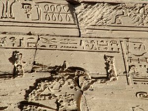 Photo »D05_1094« aus dem Edfu-Projekt.