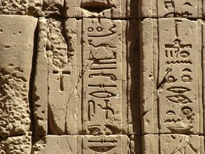 Photo »D05_2345« aus dem Edfu-Projekt.