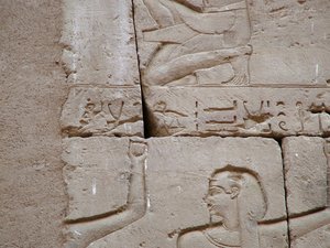 Photo »D05_3469« aus dem Edfu-Projekt.