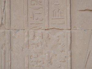 Photo »D05_4118« of the Edfu-Project.