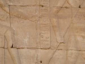 Photo »D05_4305« of the Edfu-Project.