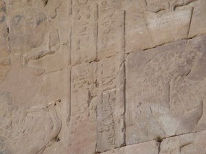 Photo »D05_4489« of the Edfu-Project.