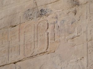 Photo »D05_4496« of the Edfu-Project.