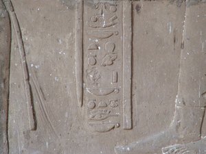 Photo »D05_5414« of the Edfu-Project.