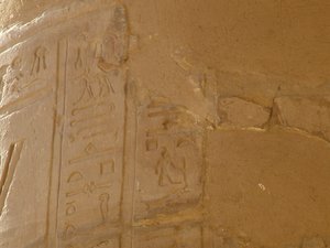 Photo »D05_5976« of the Edfu-Project.