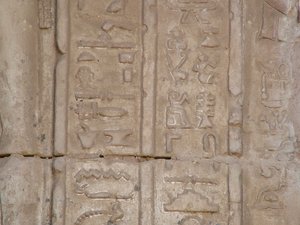 Photo »D05_6546« of the Edfu-Project.