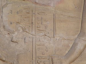 Photo »D05_6572« of the Edfu-Project.